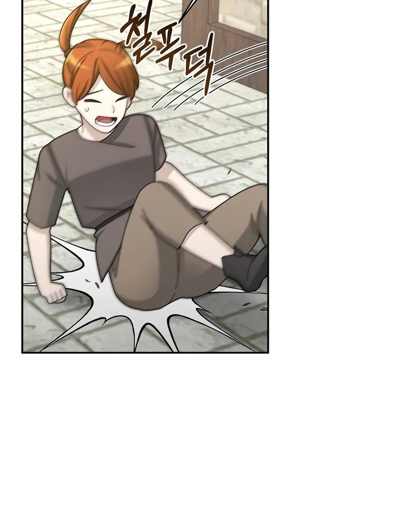 The Newbie Is Too Strong Chapter 29 page 48