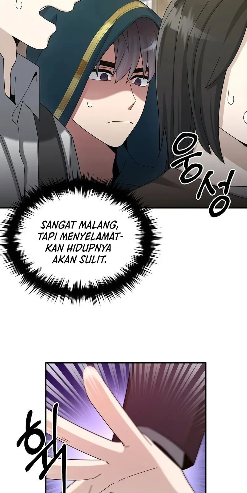 The Newbie Is Too Strong Chapter 29 page 50