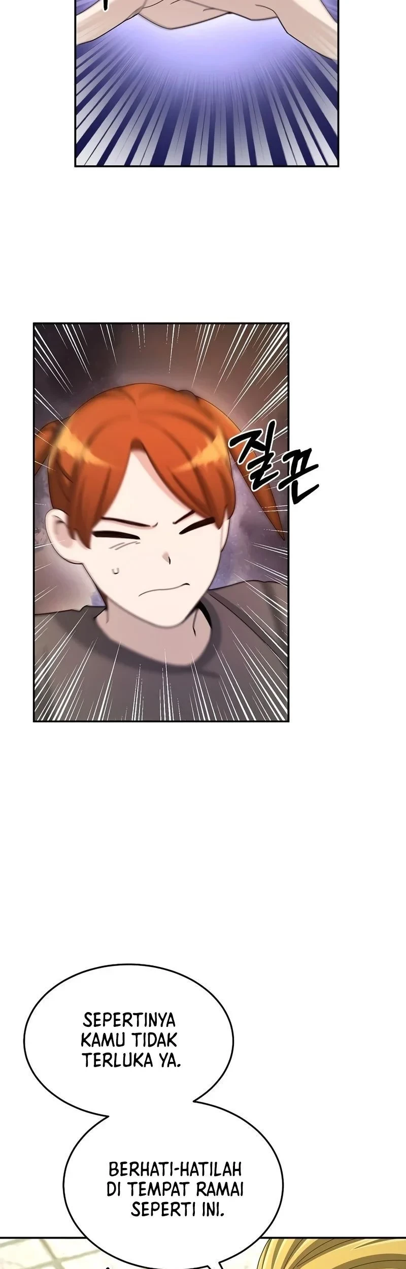The Newbie Is Too Strong Chapter 29 page 51