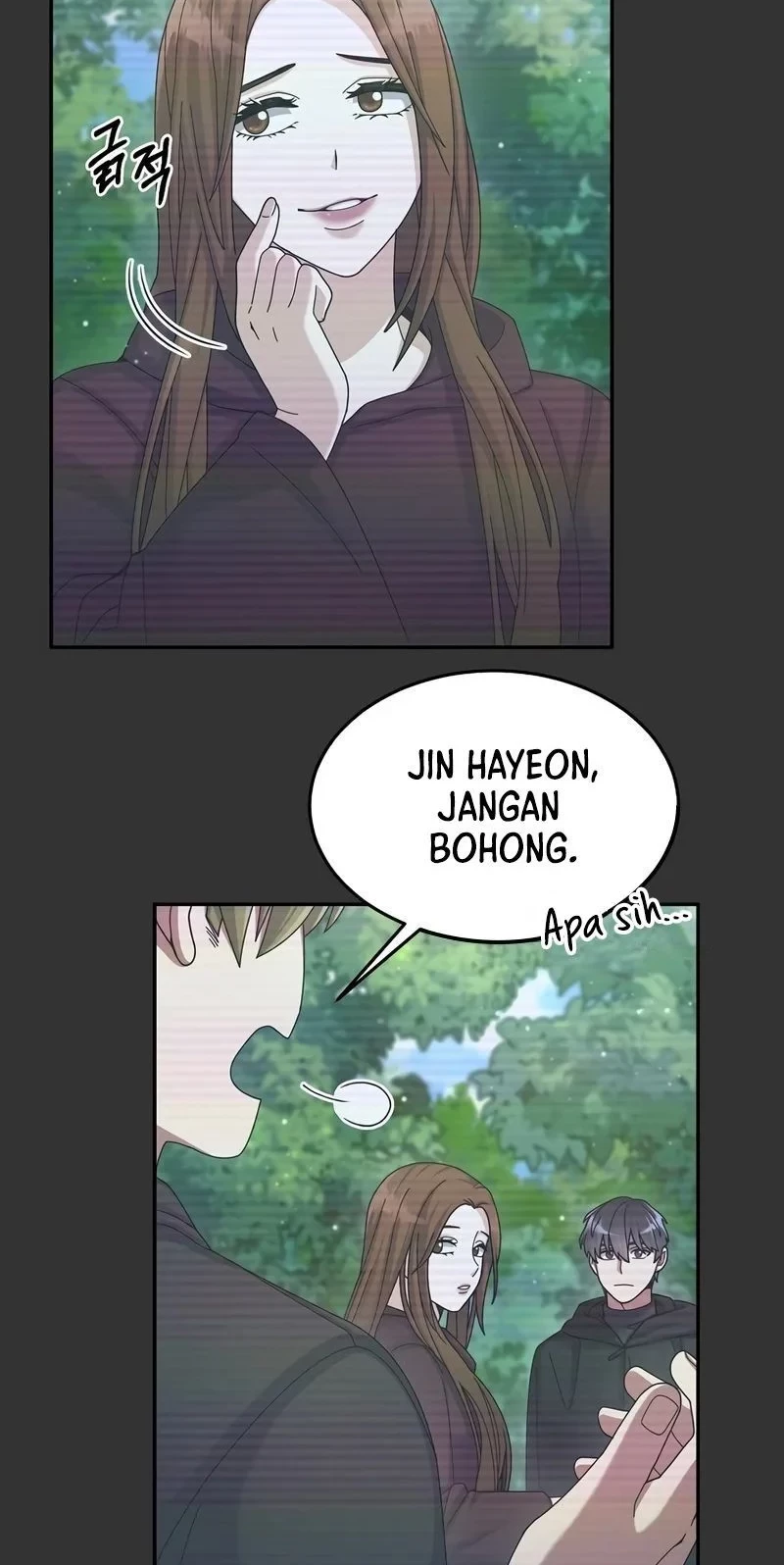 The Newbie Is Too Strong Chapter 29 page 3