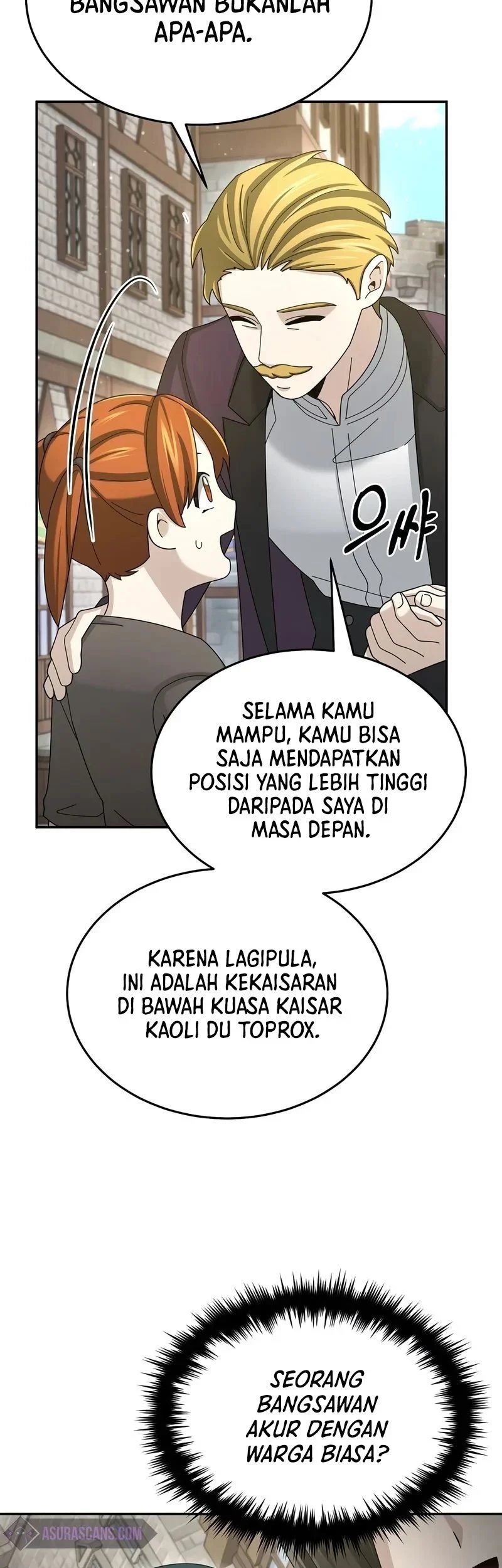 The Newbie Is Too Strong Chapter 29 page 53