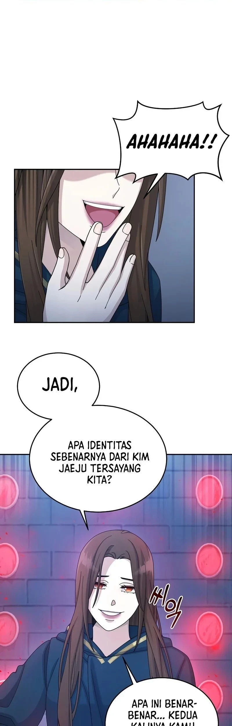 The Newbie Is Too Strong Chapter 29 page 6