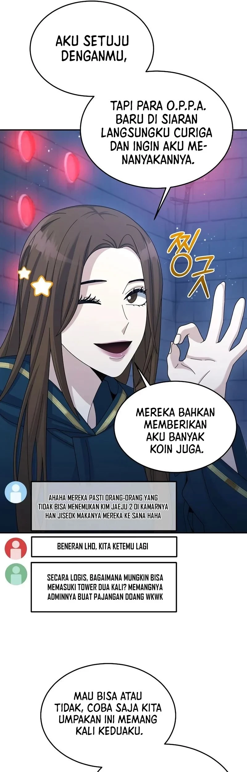 The Newbie Is Too Strong Chapter 29 page 8