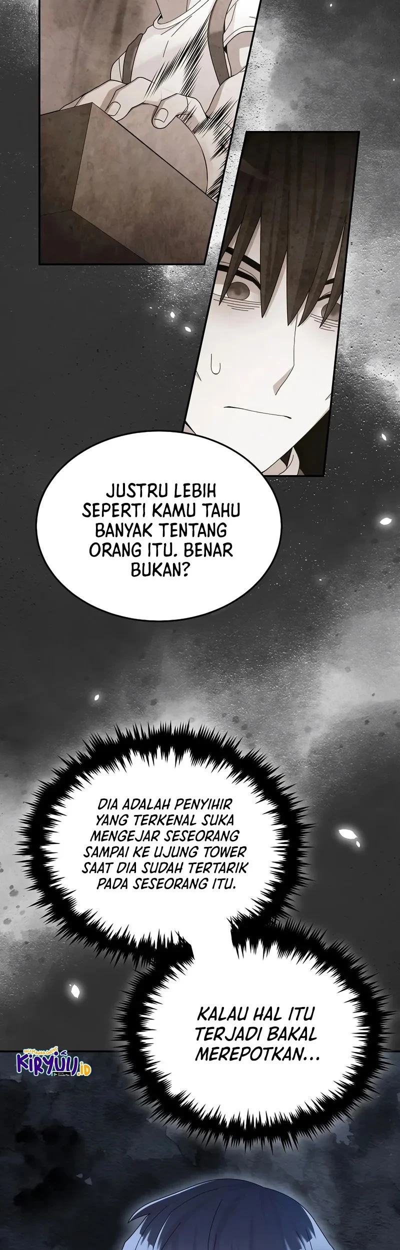 The Newbie Is Too Strong Chapter 29 page 12
