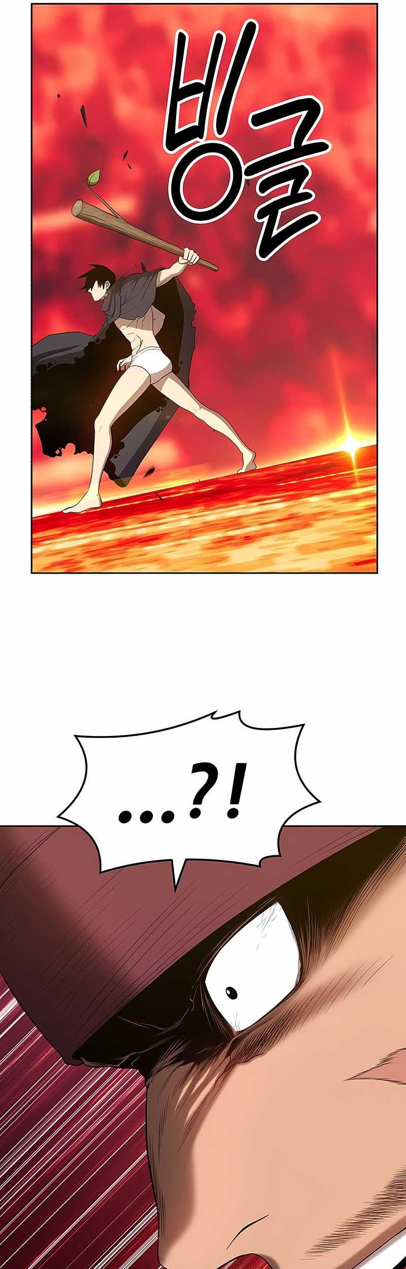 +99 Wooden Stick Chapter 25 page 83