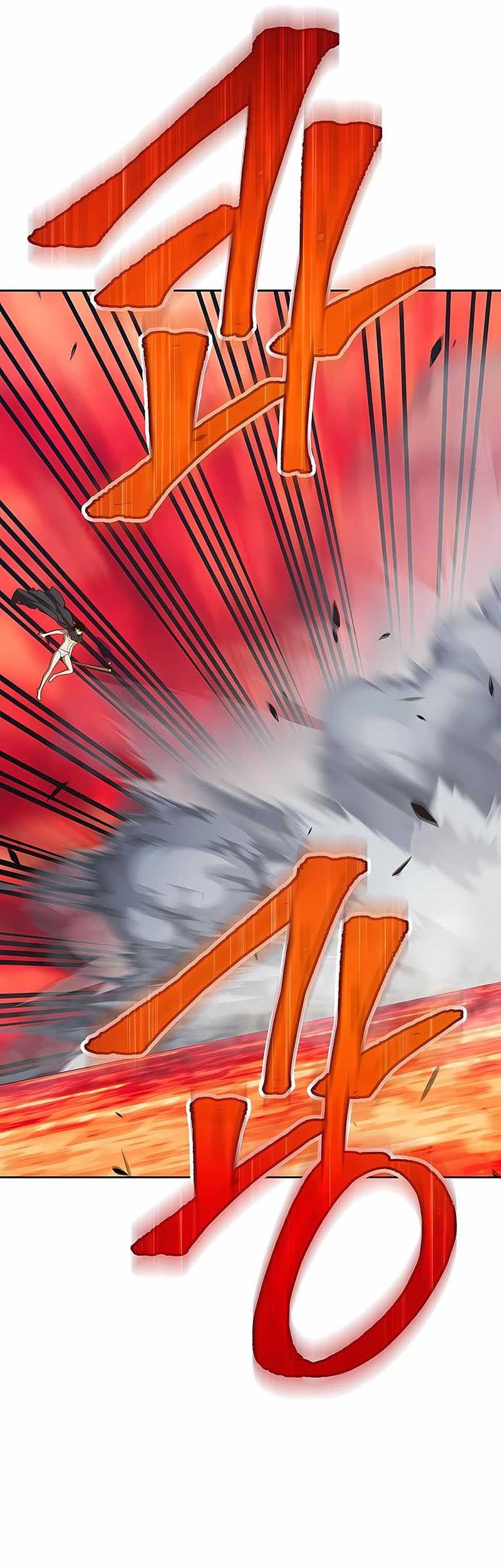 +99 Wooden Stick Chapter 25 page 93