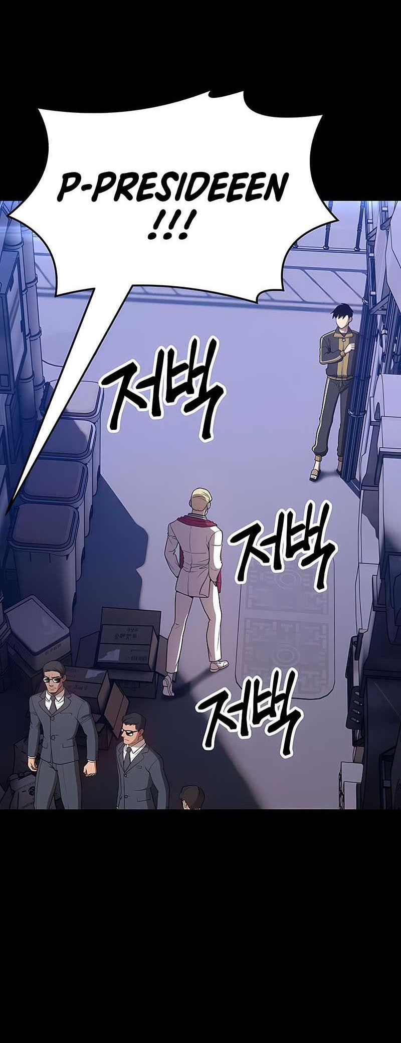 +99 Wooden Stick Chapter 25 page 152