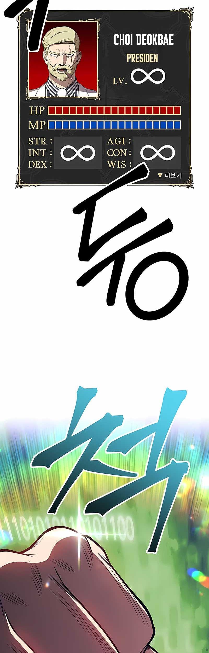 +99 Wooden Stick Chapter 25 page 184