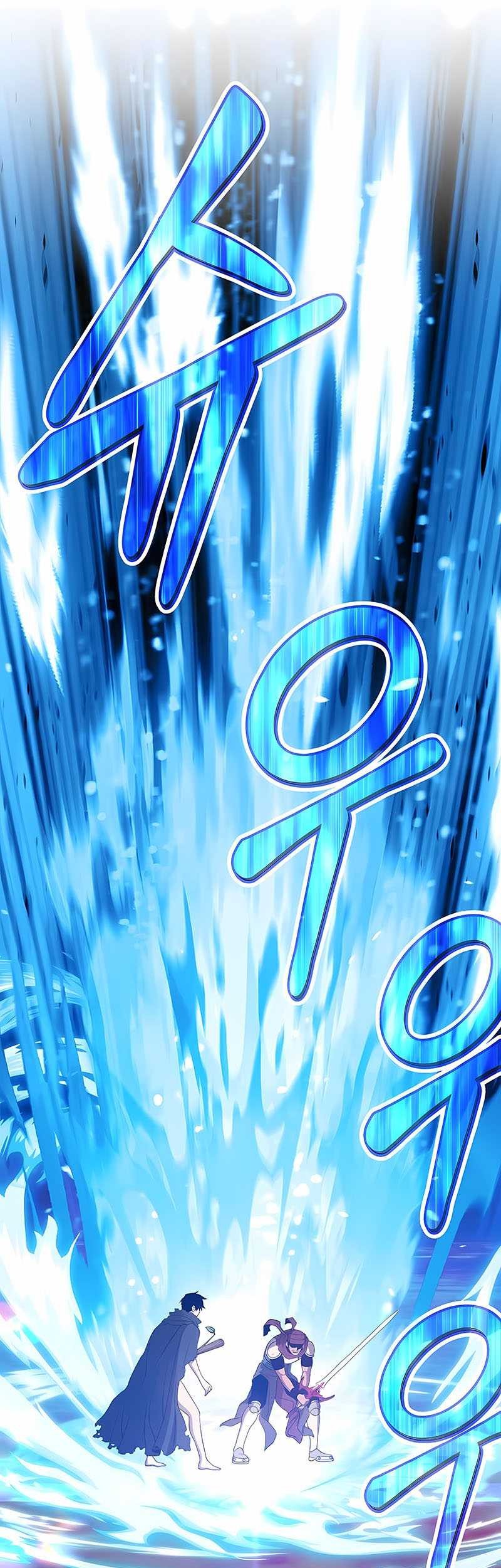 +99 Wooden Stick Chapter 25 page 22