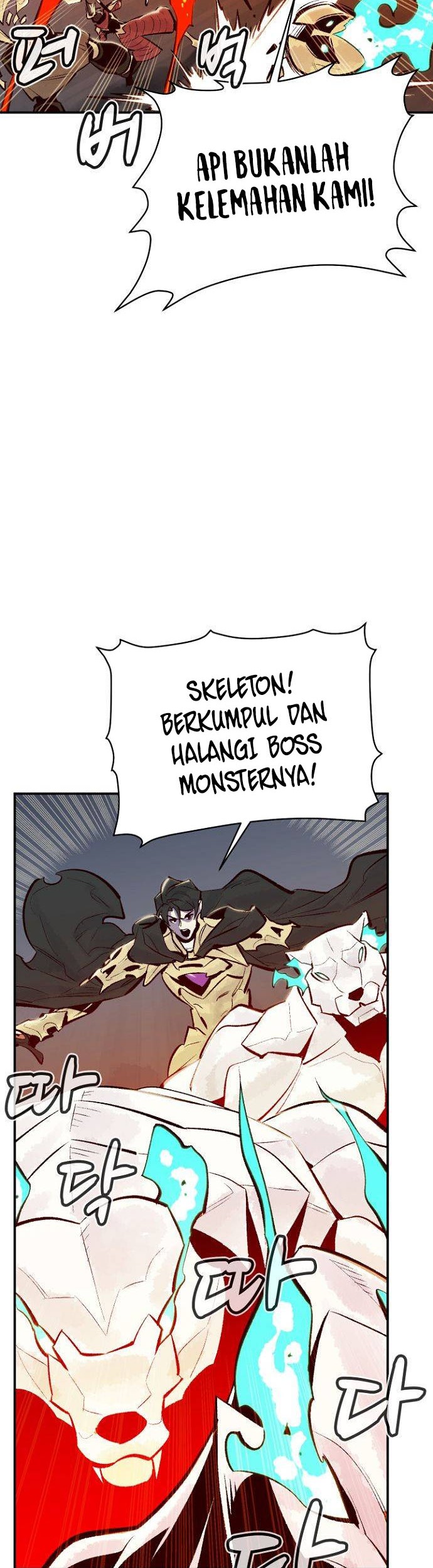 Alone Necromancer Chapter 53 page 53