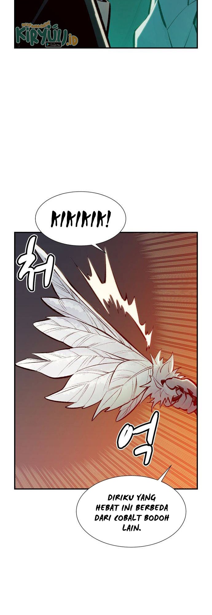 Alone Necromancer Chapter 53 page 31