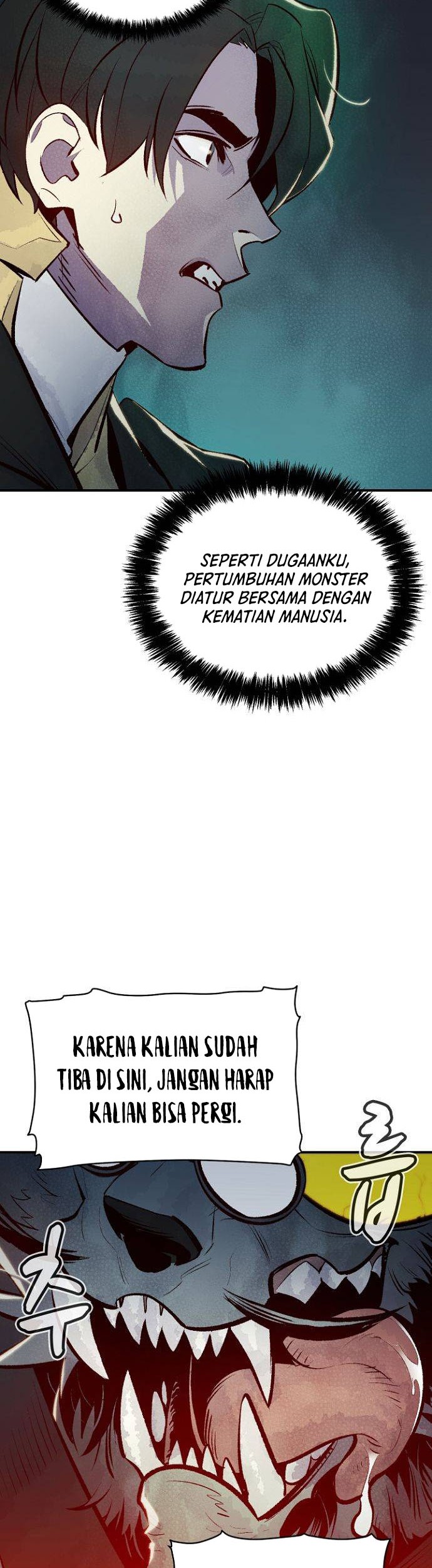 Alone Necromancer Chapter 53 page 33