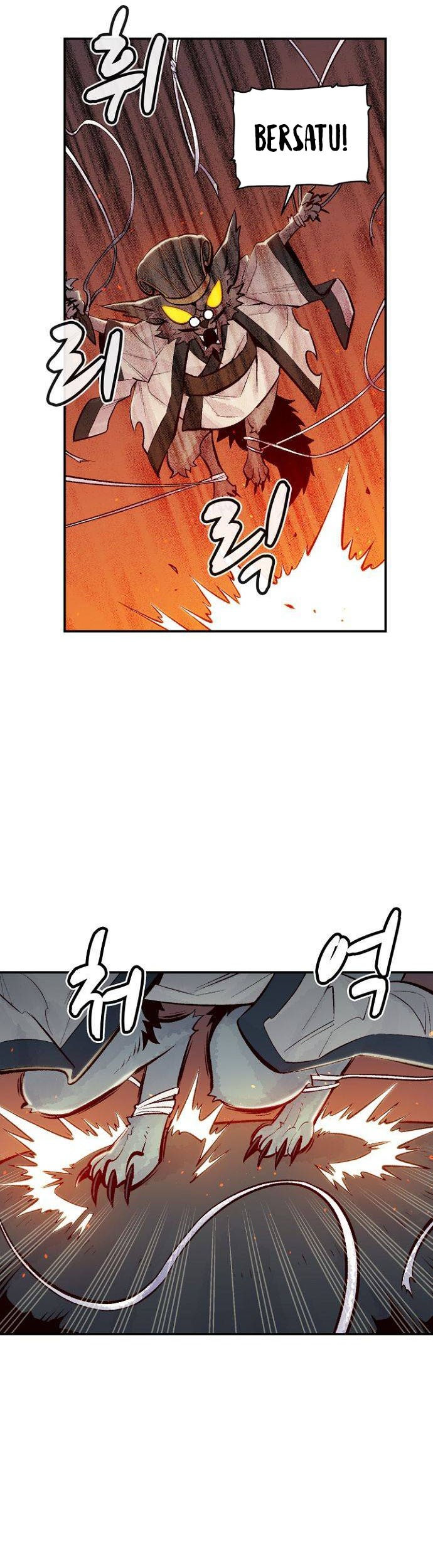 Alone Necromancer Chapter 53 page 37