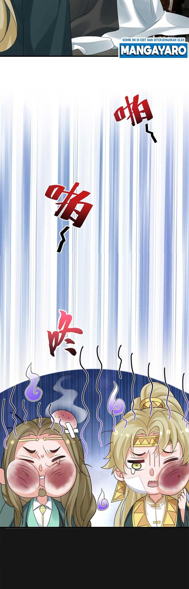 Am I Invincible Chapter 86 page 17