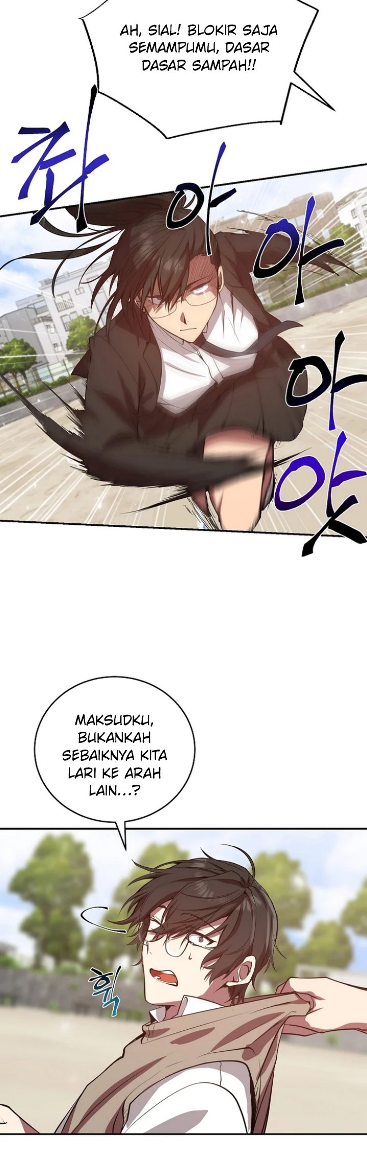 My School Life Pretending to Be a Worthless Person Chapter 03 page 23