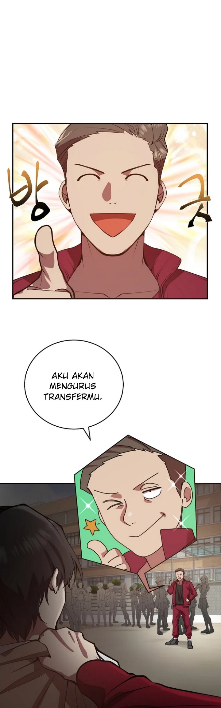 My School Life Pretending to Be a Worthless Person Chapter 03 page 24