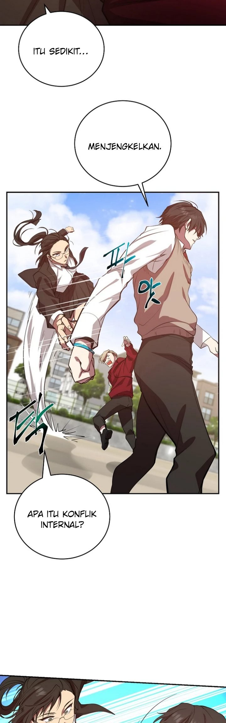 My School Life Pretending to Be a Worthless Person Chapter 03 page 25