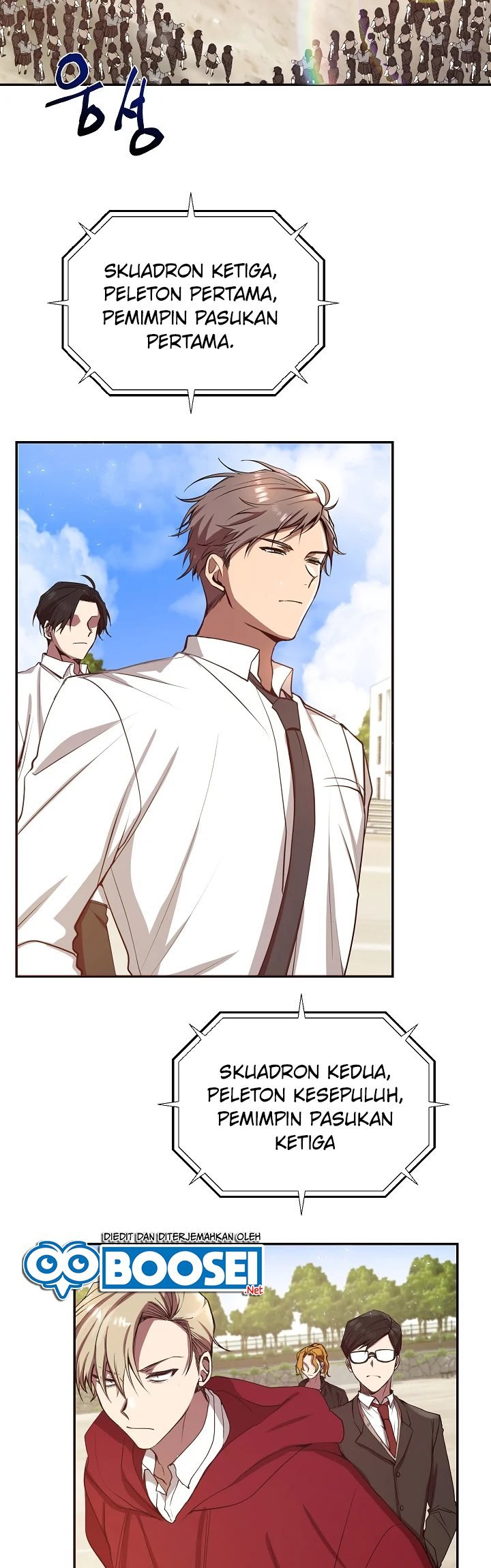 My School Life Pretending to Be a Worthless Person Chapter 03 page 3