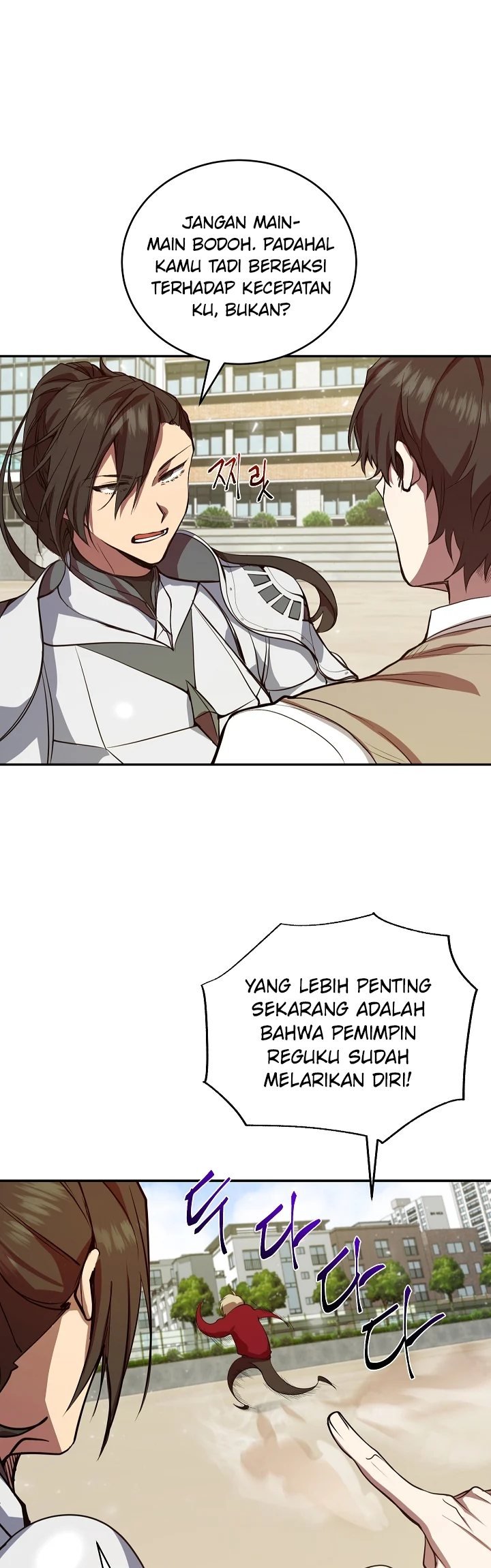 My School Life Pretending to Be a Worthless Person Chapter 03 page 30