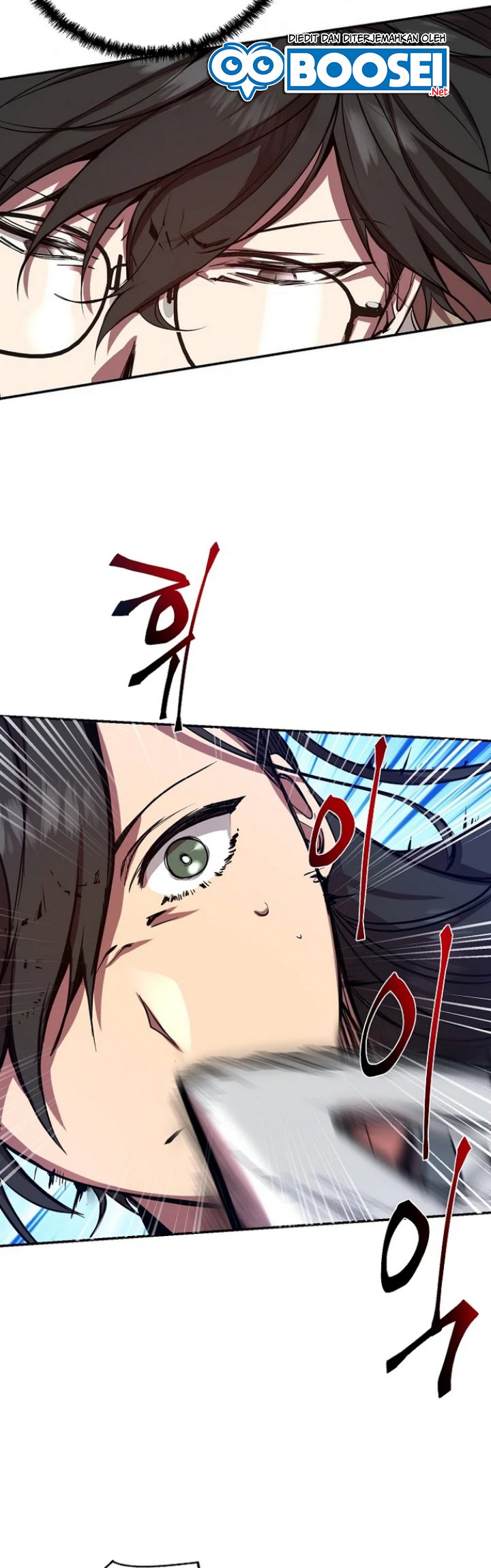 My School Life Pretending to Be a Worthless Person Chapter 03 page 45