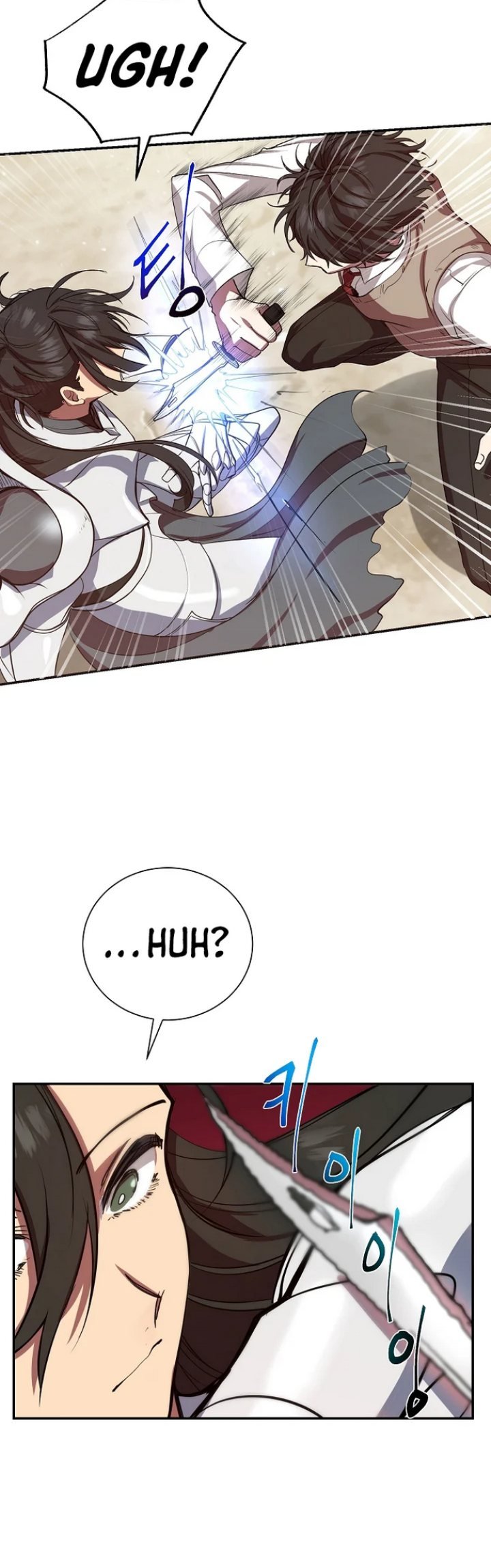 My School Life Pretending to Be a Worthless Person Chapter 03 page 46