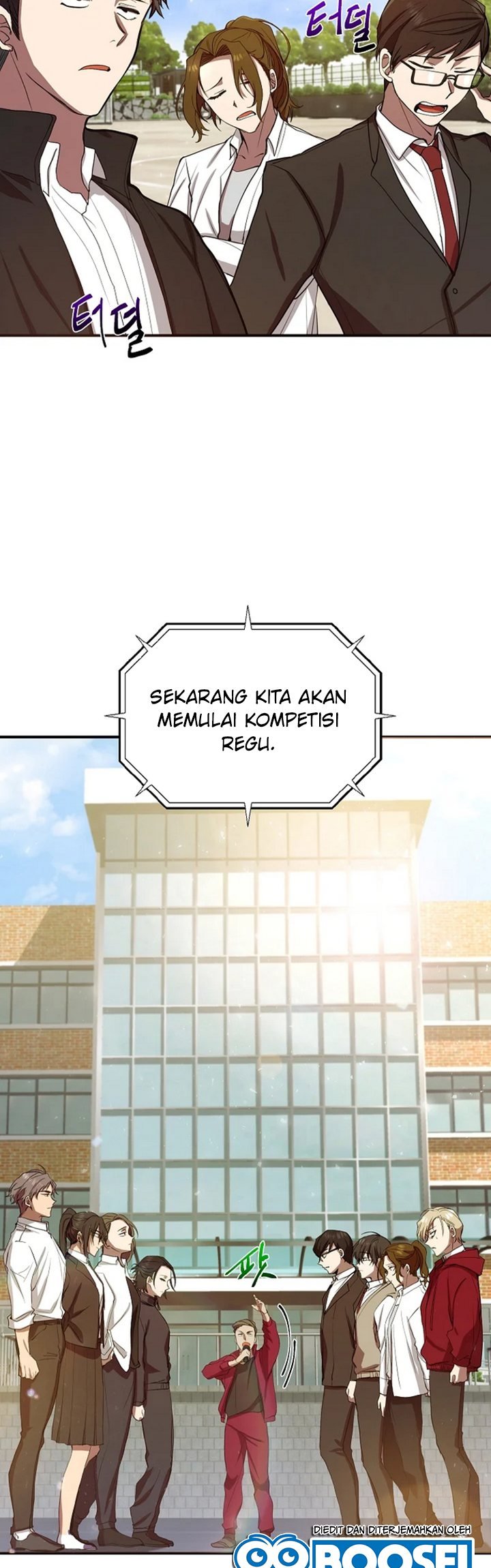 My School Life Pretending to Be a Worthless Person Chapter 03 page 7