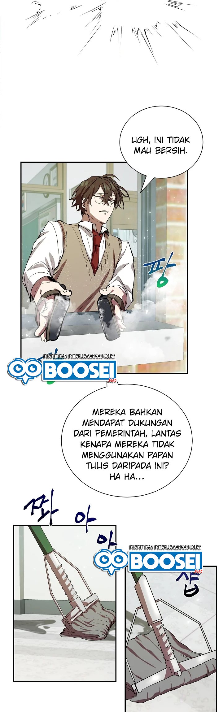 My School Life Pretending to Be a Worthless Person Chapter 06 page 11