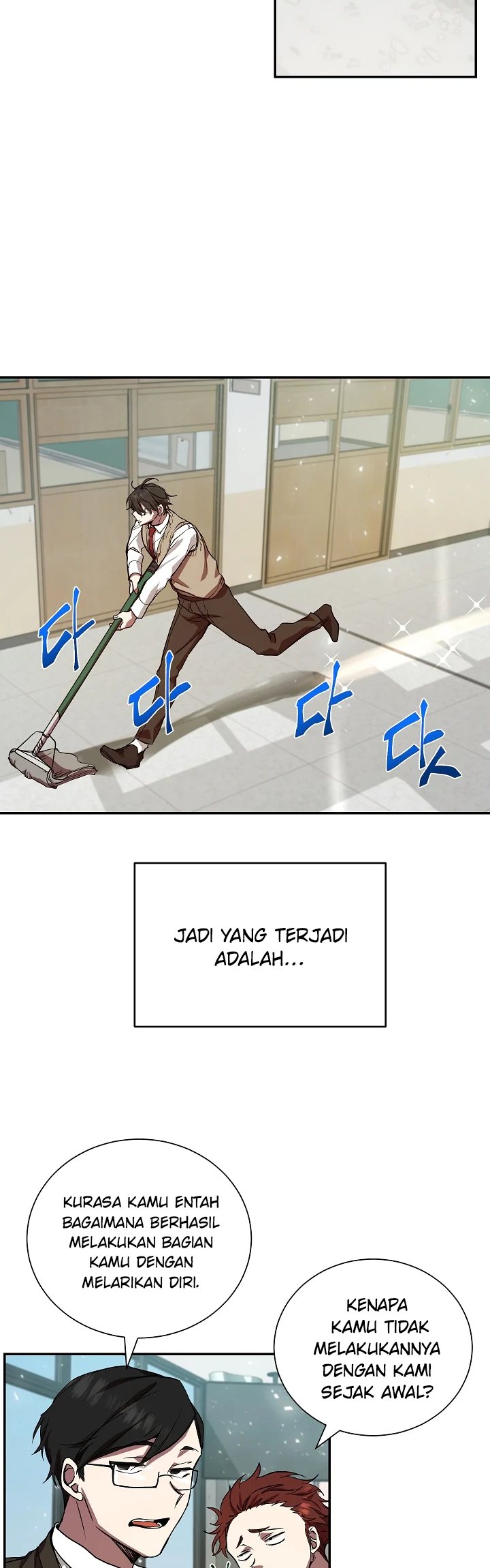 My School Life Pretending to Be a Worthless Person Chapter 06 page 12