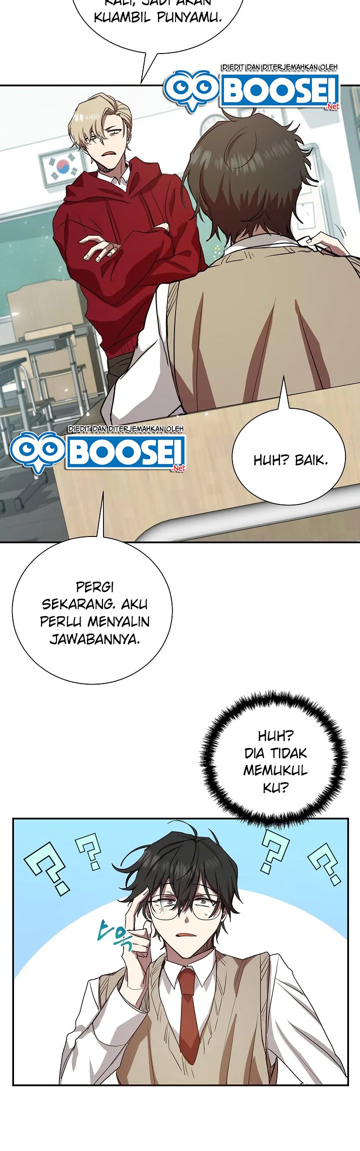 My School Life Pretending to Be a Worthless Person Chapter 06 page 16