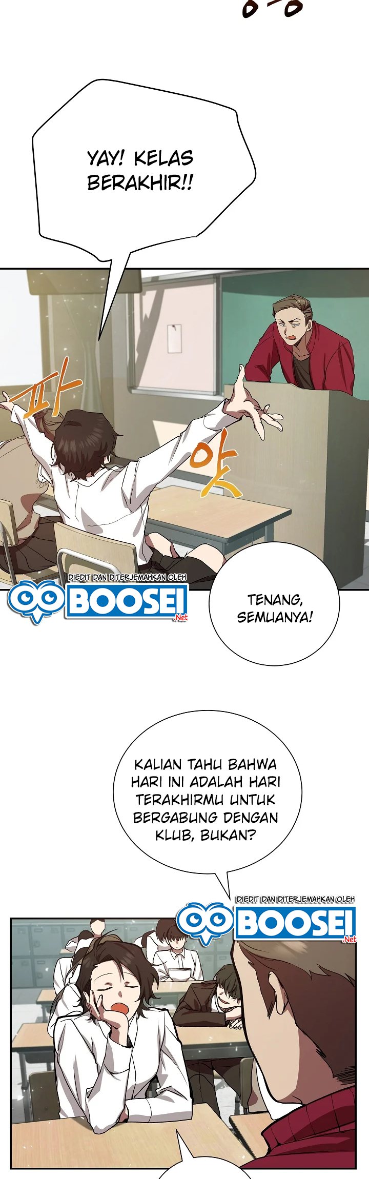My School Life Pretending to Be a Worthless Person Chapter 06 page 19