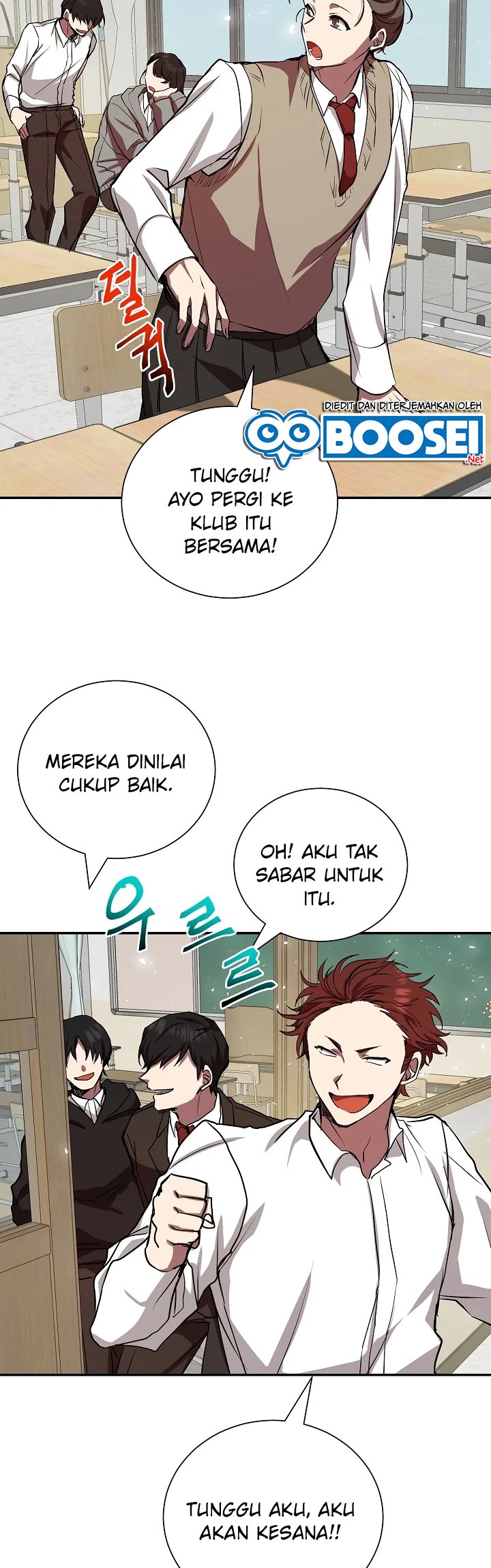 My School Life Pretending to Be a Worthless Person Chapter 06 page 25