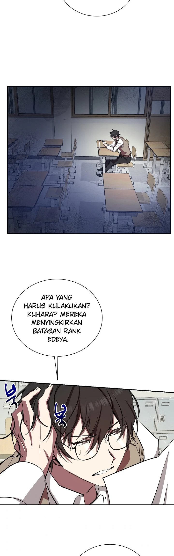 My School Life Pretending to Be a Worthless Person Chapter 06 page 26
