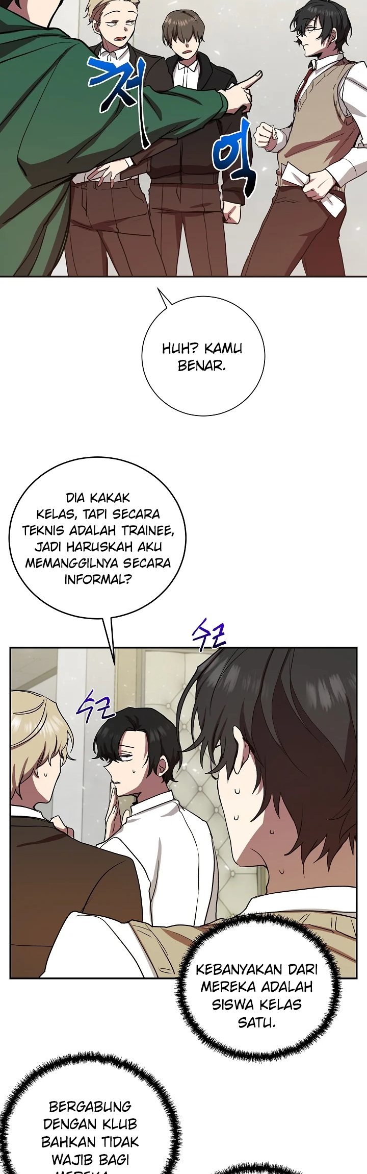 My School Life Pretending to Be a Worthless Person Chapter 06 page 32