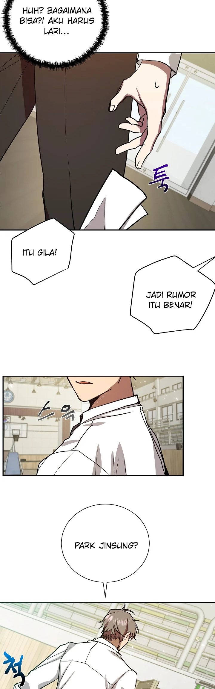 My School Life Pretending to Be a Worthless Person Chapter 06 page 34