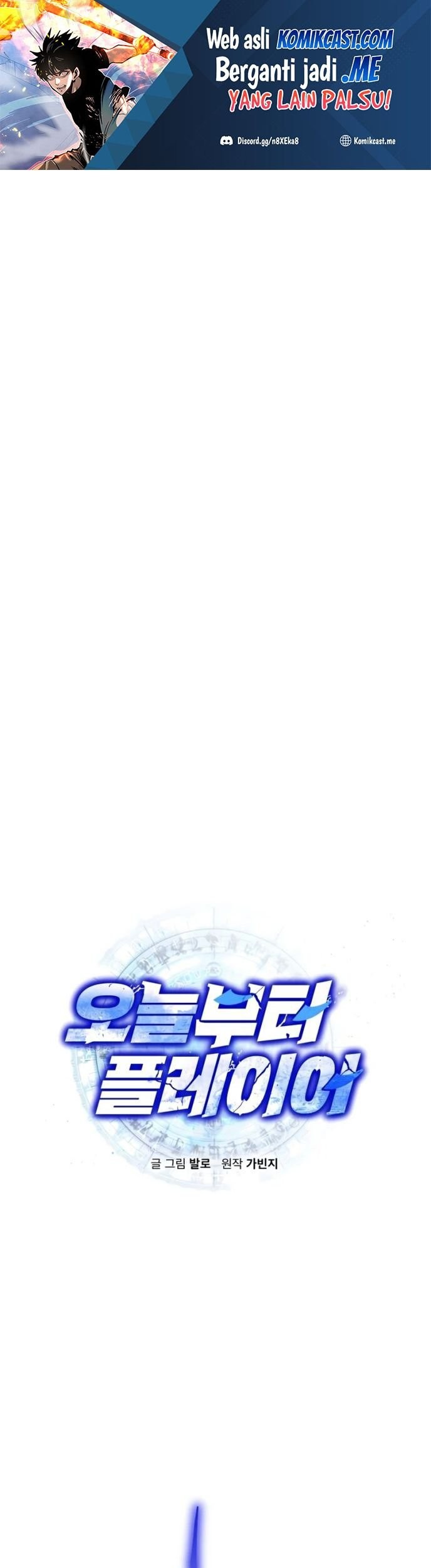 Manhwa Player from Today Onwards Chapter 53 gambar 2
