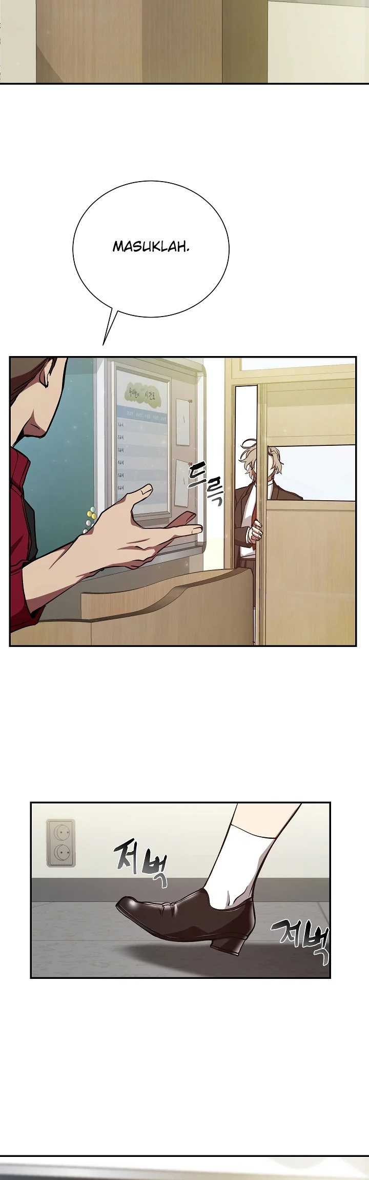 My School Life Pretending to Be a Worthless Person Chapter 09 page 9