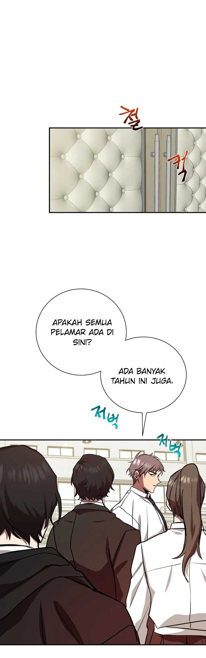 My School Life Pretending to Be a Worthless Person Chapter 07 page 8