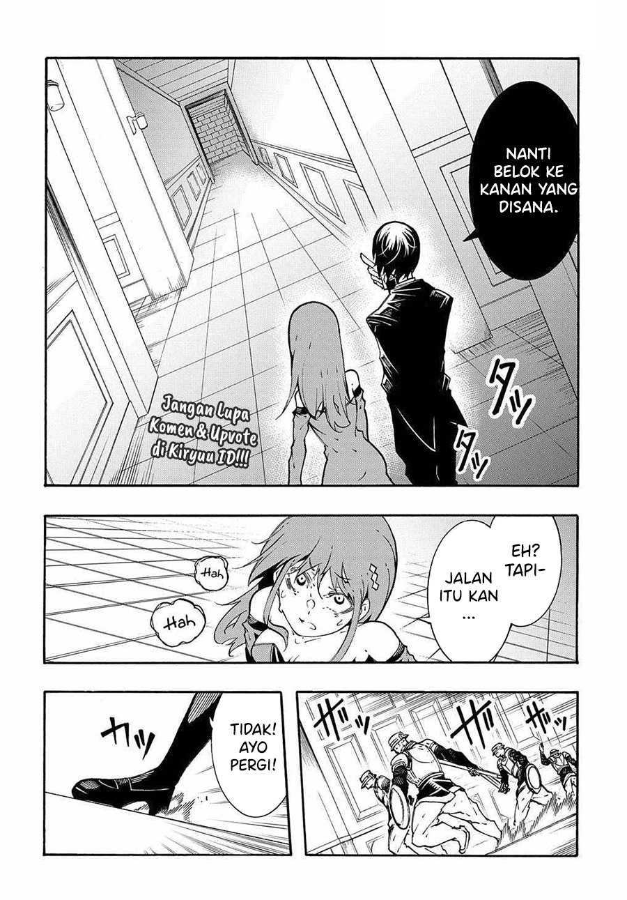 Meccha Shoukan Sareta Ken Chapter 14.3 page 11