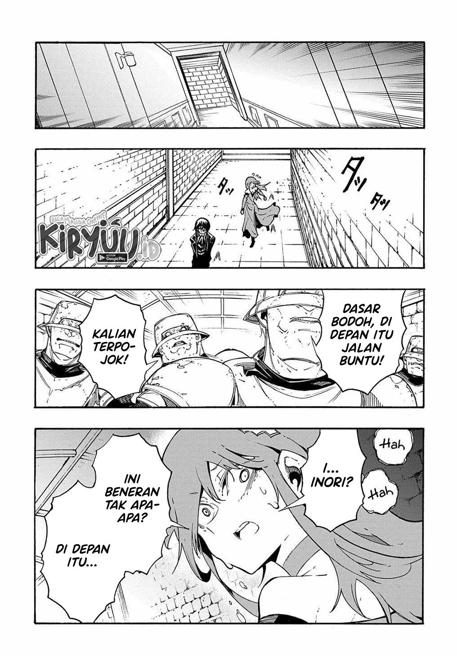Meccha Shoukan Sareta Ken Chapter 14.3 page 12