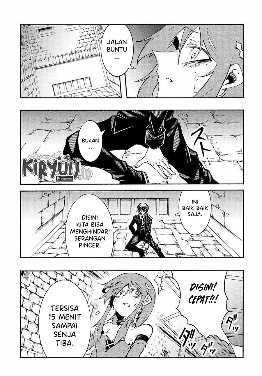 Meccha Shoukan Sareta Ken Chapter 14.3 page 14