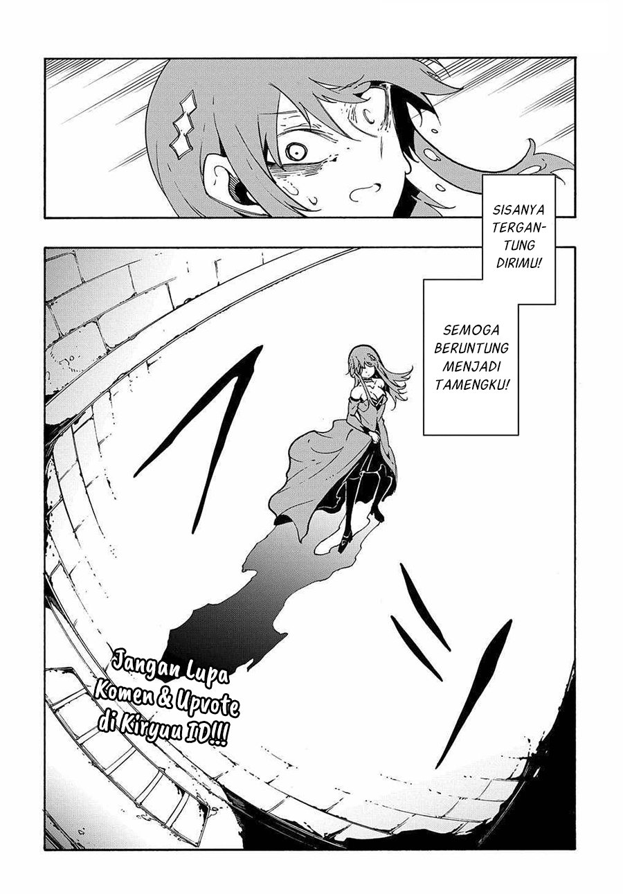 Meccha Shoukan Sareta Ken Chapter 14.3 page 15