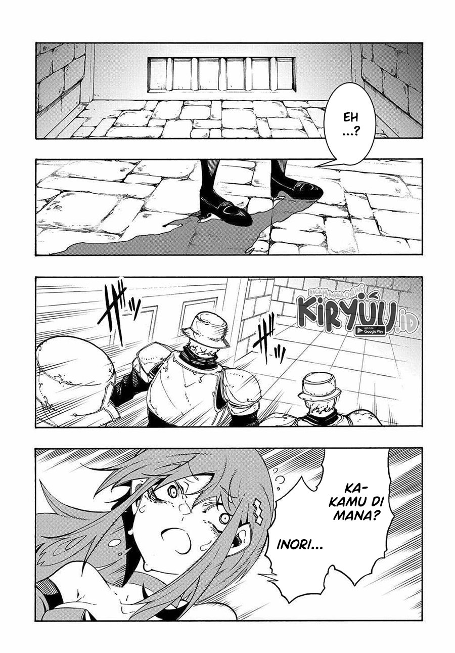 Meccha Shoukan Sareta Ken Chapter 14.3 page 16