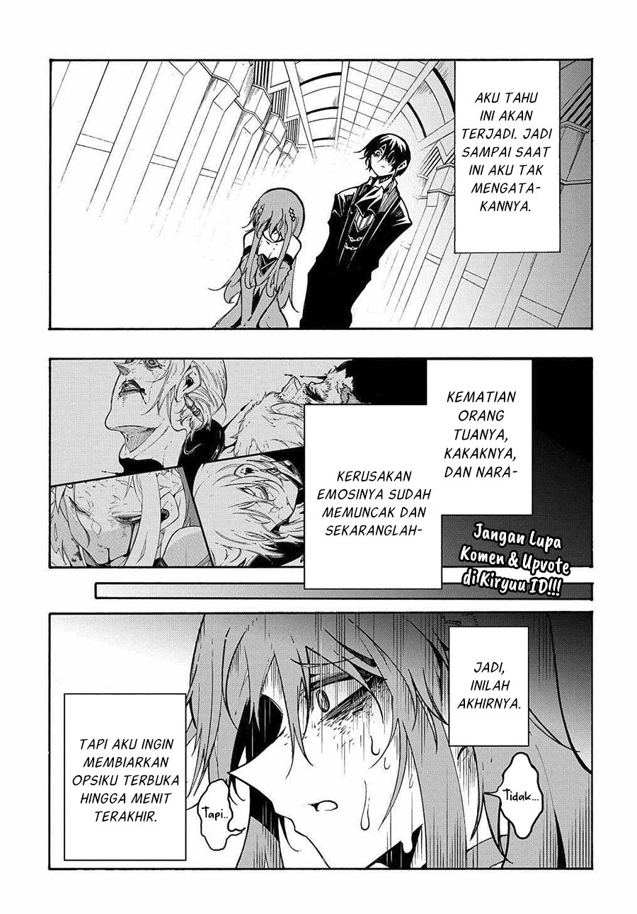Meccha Shoukan Sareta Ken Chapter 14.3 page 3