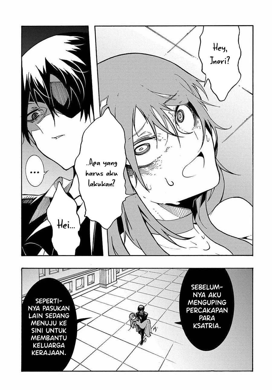 Meccha Shoukan Sareta Ken Chapter 14.3 page 5