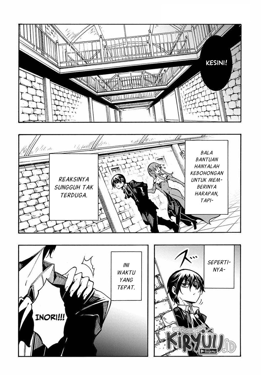 Meccha Shoukan Sareta Ken Chapter 14.3 page 8