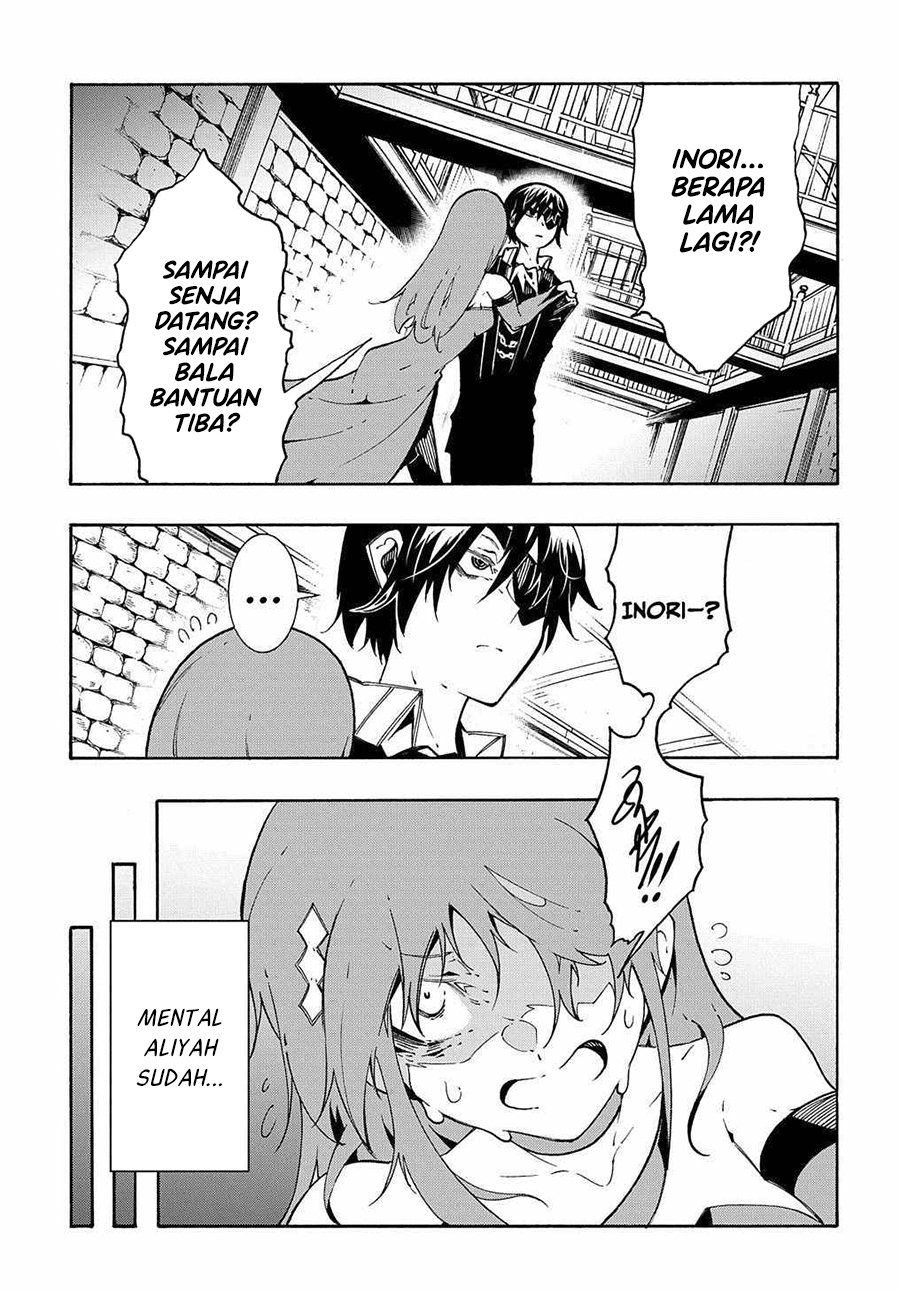 Meccha Shoukan Sareta Ken Chapter 14.3 page 9