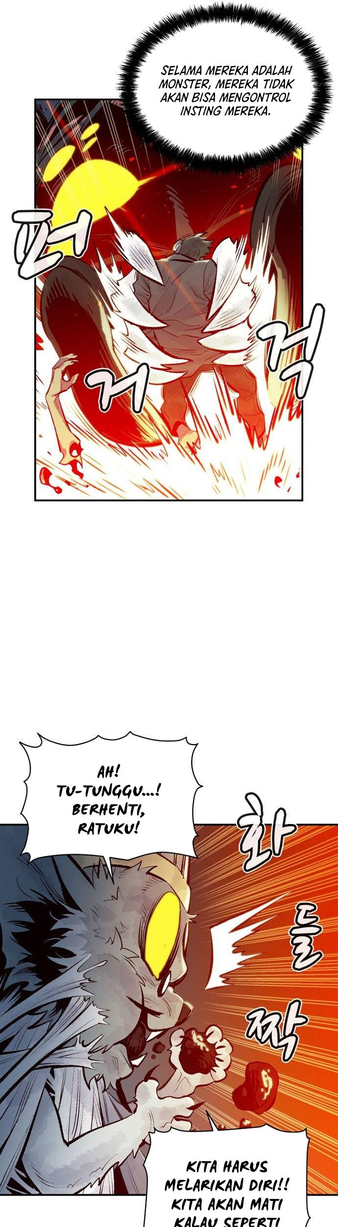Alone Necromancer Chapter 54 page 46
