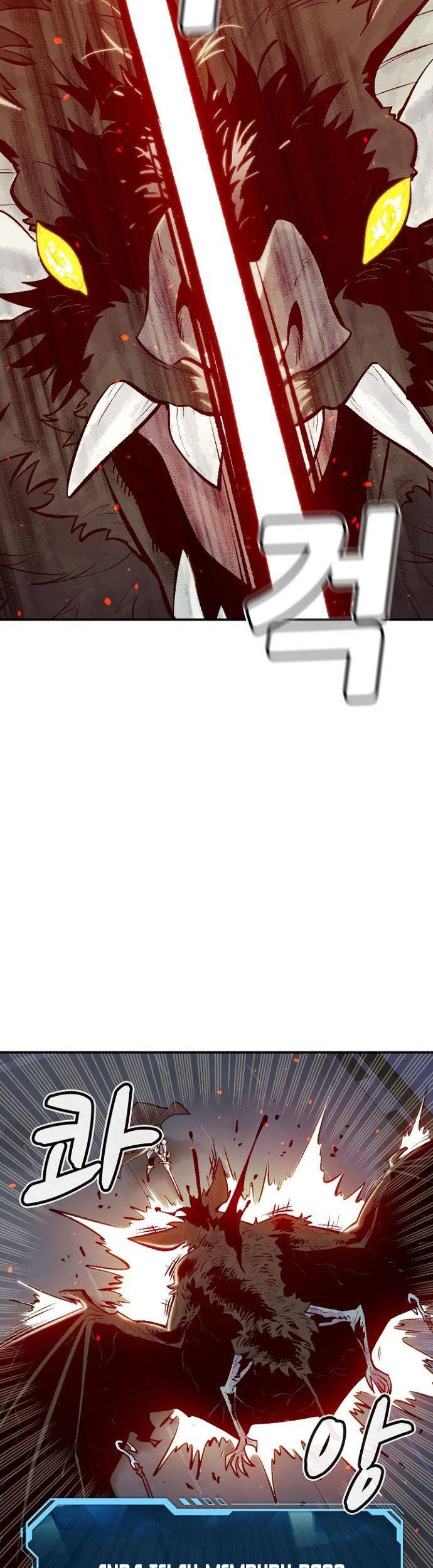 Alone Necromancer Chapter 54 page 51