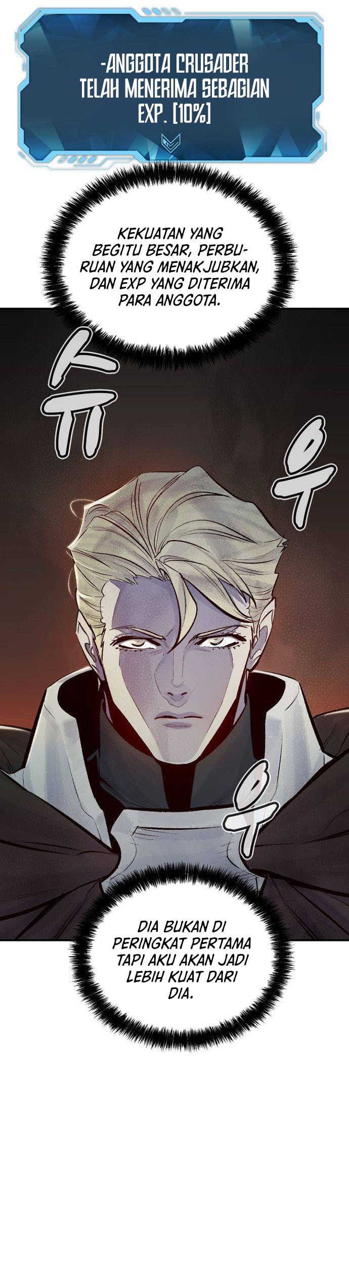 Alone Necromancer Chapter 54 page 54