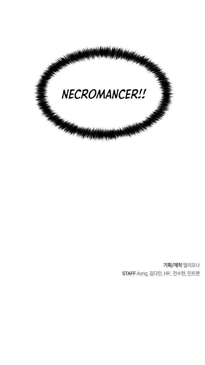 Alone Necromancer Chapter 54 page 62